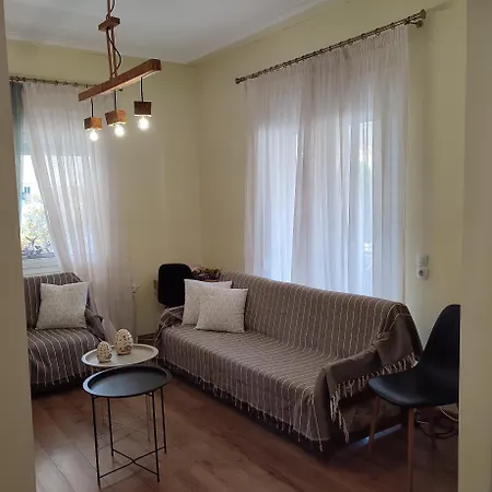 Martha's House Apartment