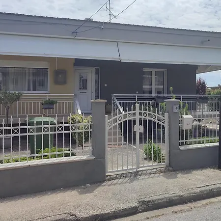 Martha's House * Kallithea (Katerini)