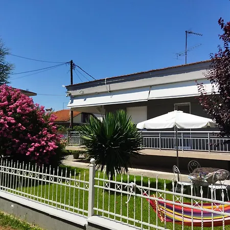 Martha's House Apartmán Vromerí